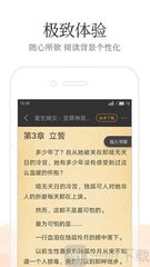 菲律宾 订餐 app_V8.47.68